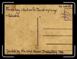 Image13 Description * 916 x 676 * (561KB)